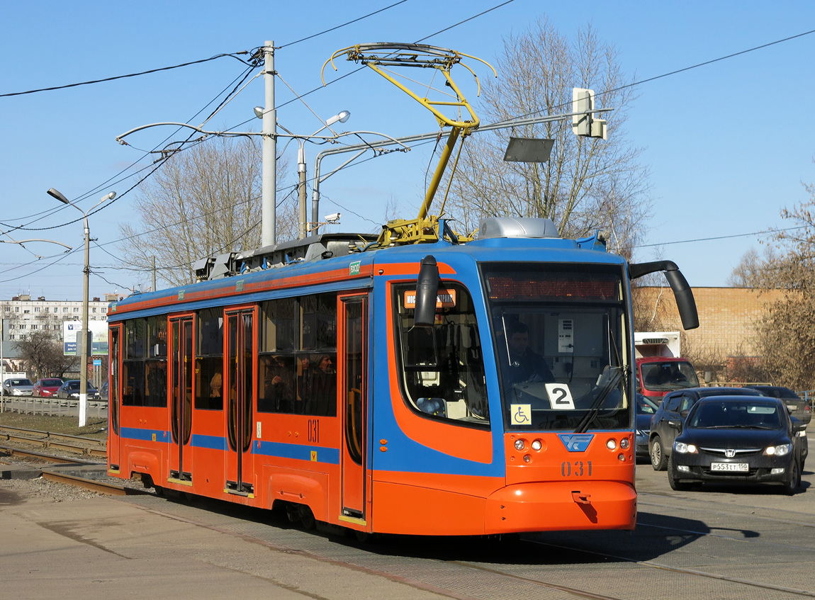 Kolomna, 71-623-02 Nr. 031