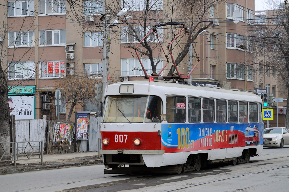 Самара, Tatra T3SU № 807