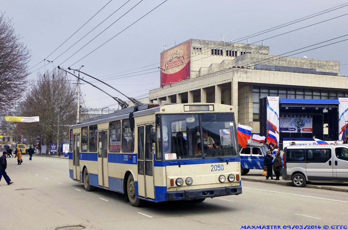Крымскі тралейбус, Škoda 14Tr02/6 № 2050