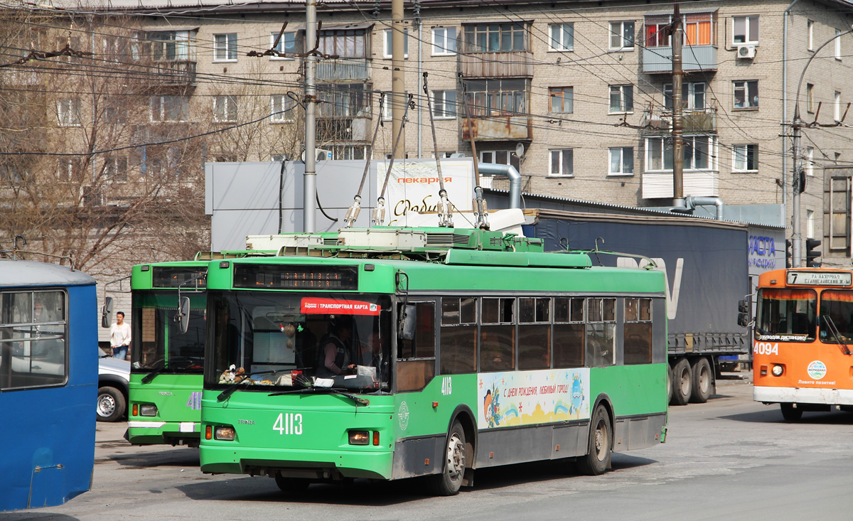 Novossibirsk, Trolza-5275.06 “Optima” N°. 4113 Novossibirsk, Trolza-5275.06 “Optima” N°. 4113
