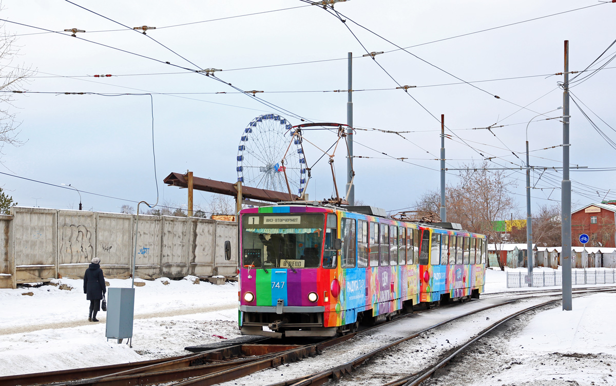 Екатеринбург, Tatra T6B5SU № 747