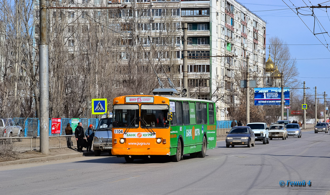 Волгоград, ЗиУ-682 (ВЗСМ) № 1104