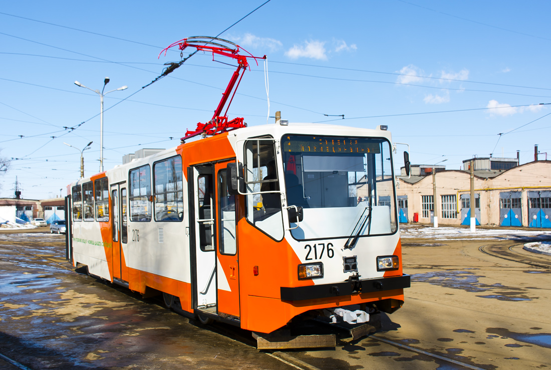 Ufa, 71-402 nr. 2176