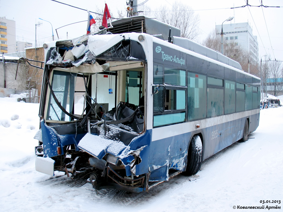 Москва, ВМЗ-5298.01 (ВМЗ-463) № 8955