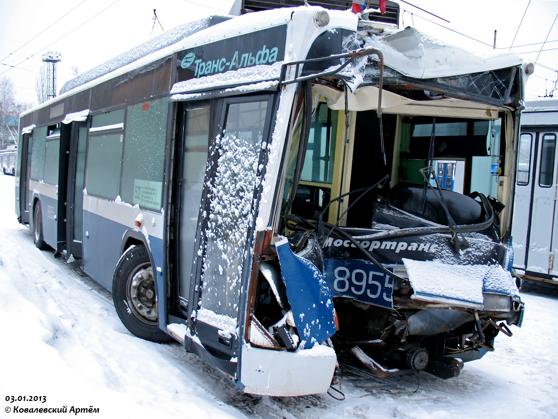 Москва, ВМЗ-5298.01 (ВМЗ-463) № 8955