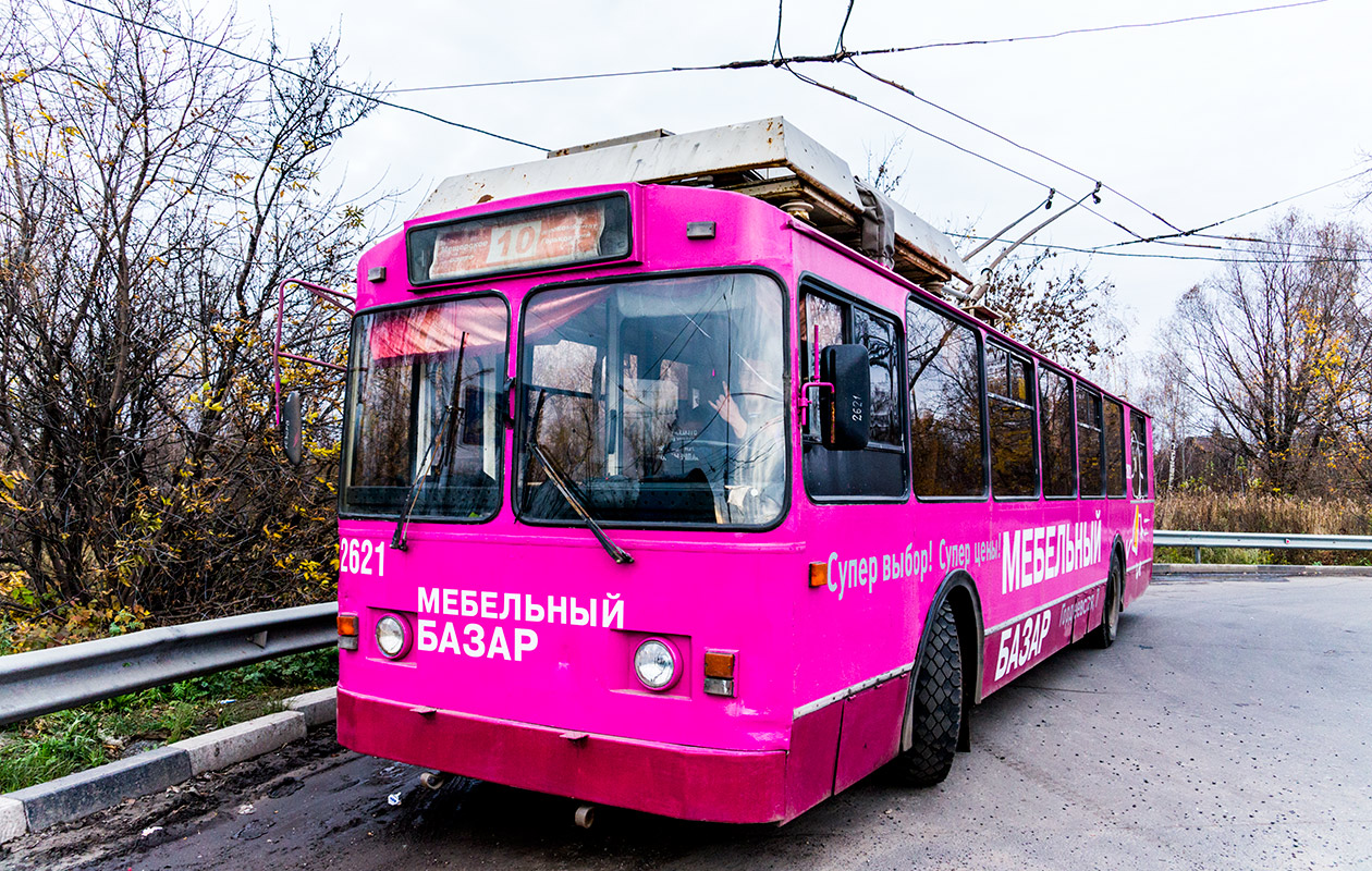 Нижний Новгород, ЗиУ-682 КР Иваново № 2621