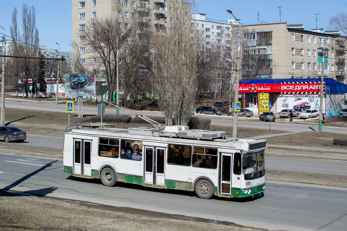 Пенза, ЗиУ-682Г-016.02 № 1485