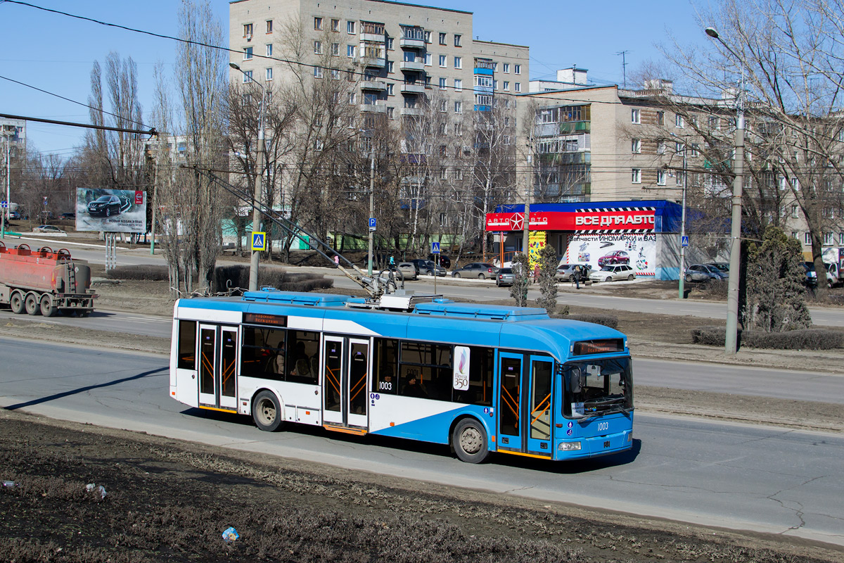 Пенза, БКМ 321 № 1003
