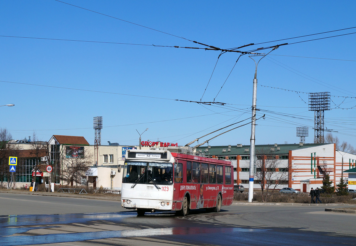 Новочебоксарск, ЗиУ-682Г-016.02 № 1123