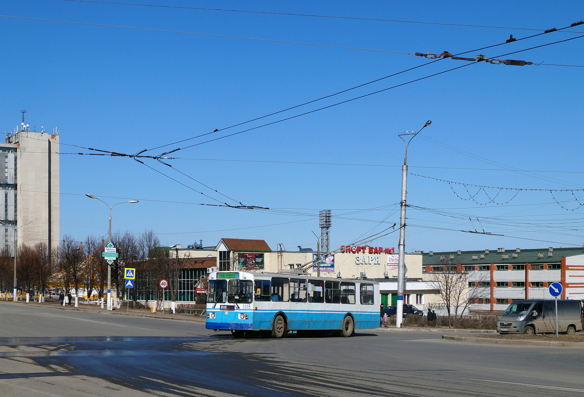 Novocsebokszarszk, ZiU-682G-016 (018) — 1118