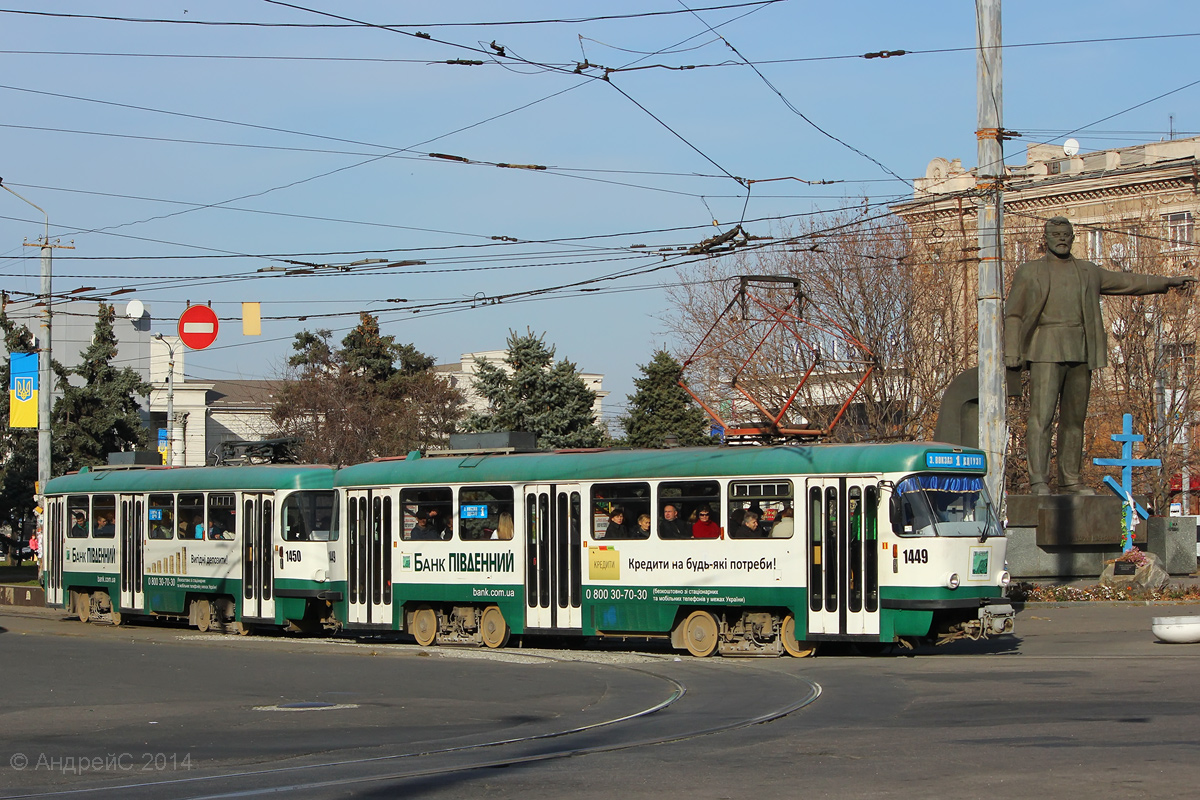 Dnipro, Tatra T4D-MT N°. 1449