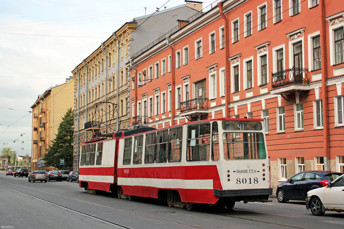 Санкт-Петербург, ЛВС-86К № 8018
