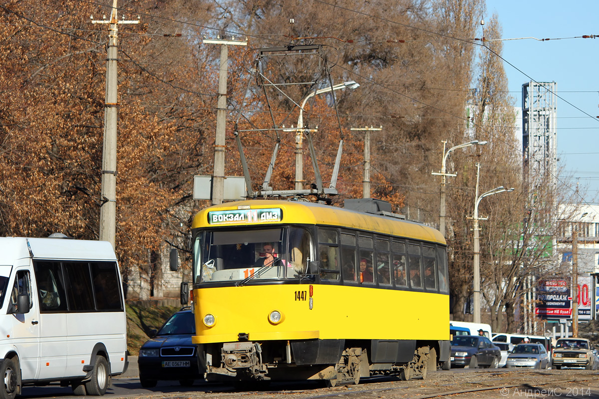 Днепр, Tatra T4D-MT № 1447