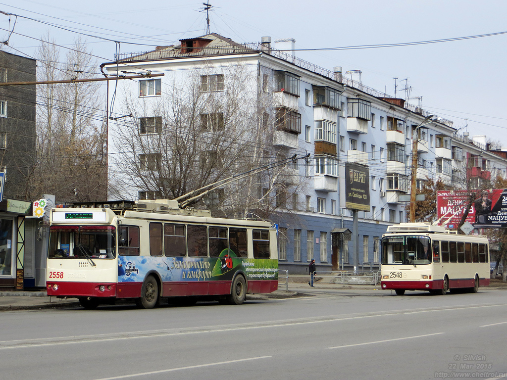 Tscheljabinsk, ZiU-682G-016.02 Nr. 2558; Tscheljabinsk, LiAZ-5280 (VZTM) Nr. 2548