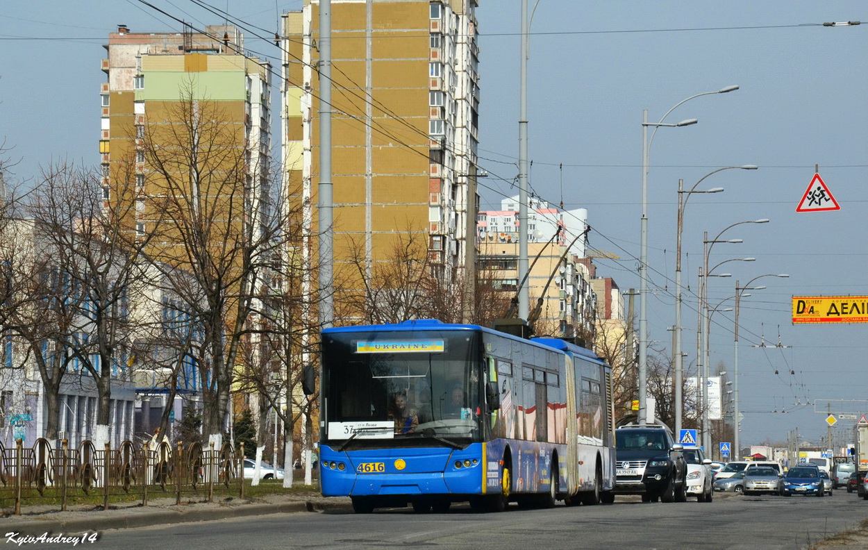 Kiev, LAZ E301D1 N°. 4616