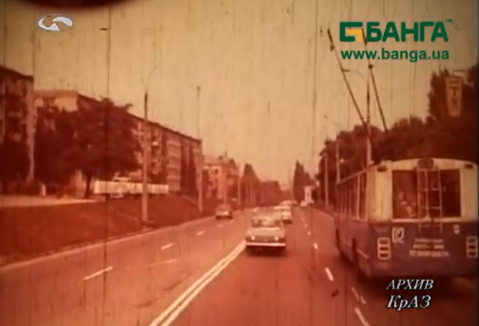 Kremenčuk, ZiU-682B č. 02; Kremenčuk — Historical photos — Trolleybus (1966-2005)