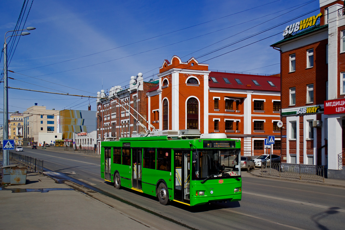 Казань, Тролза-5275.03 «Оптима» № 1424