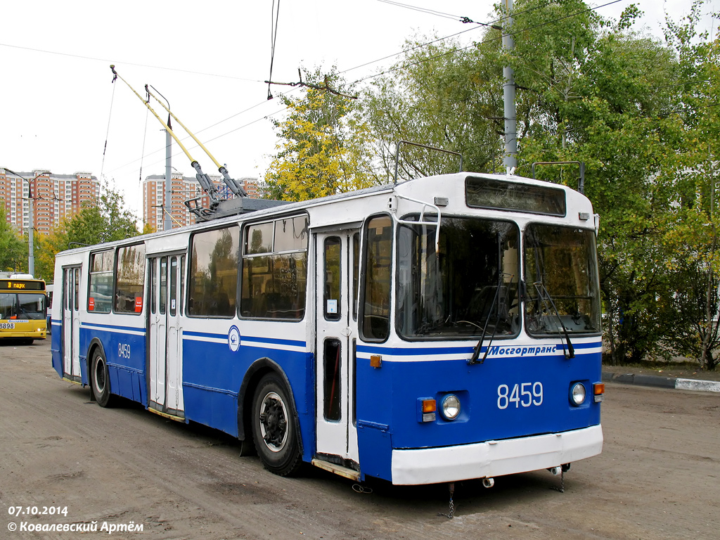 Москва, ЗиУ-682Г-016  [Г0М] № 8459