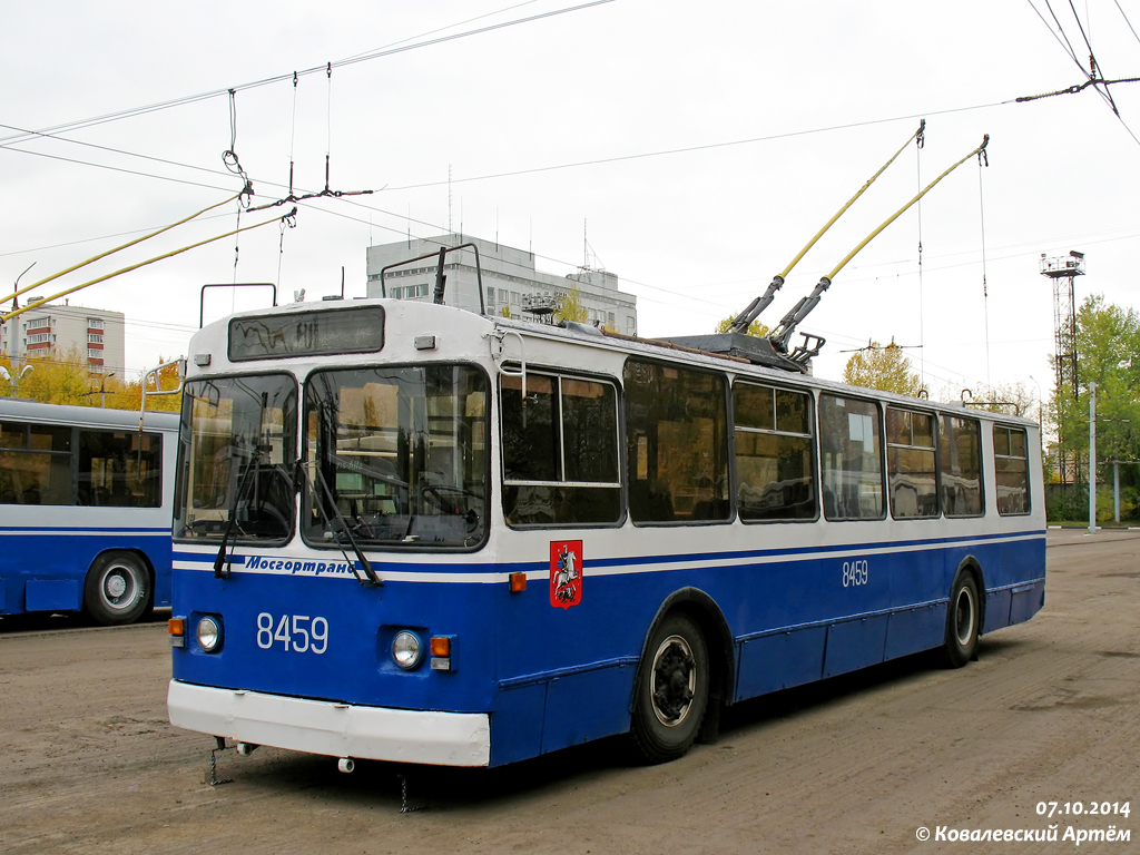 Москва, ЗиУ-682Г-016  [Г0М] № 8459
