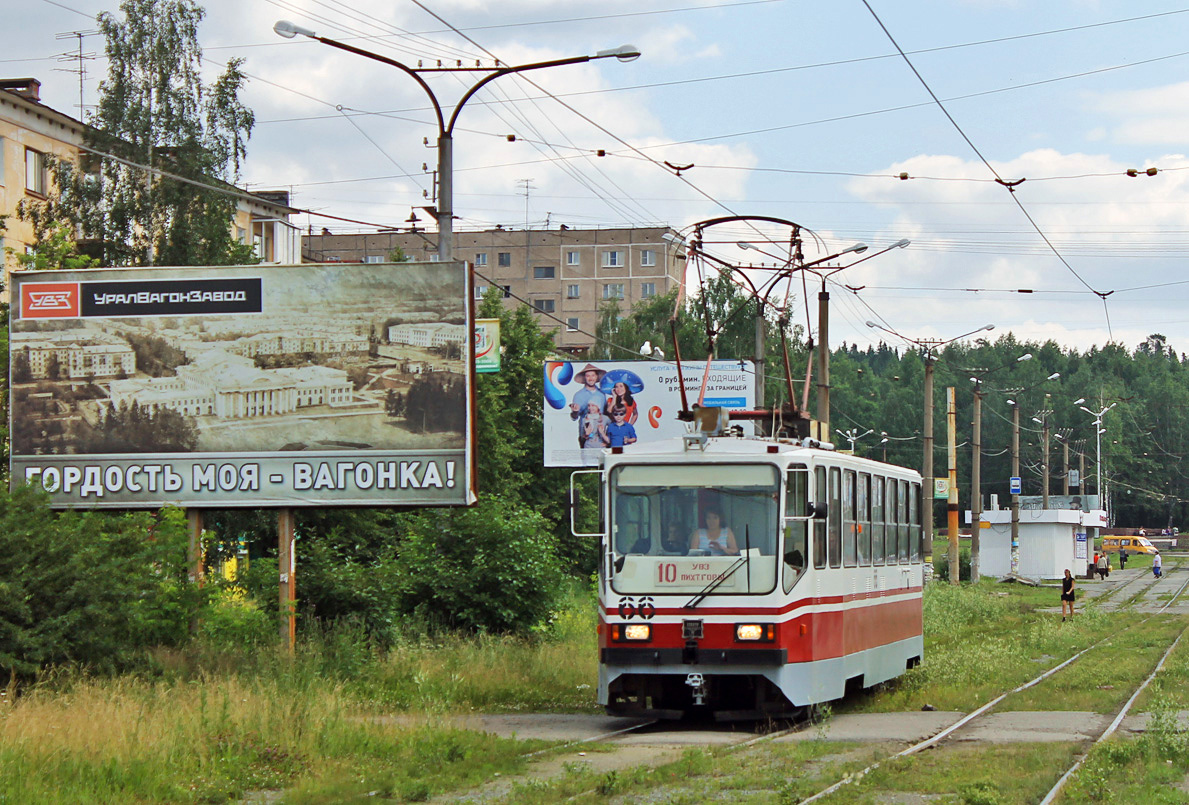 Нижний Тагил, 71-402 № 66