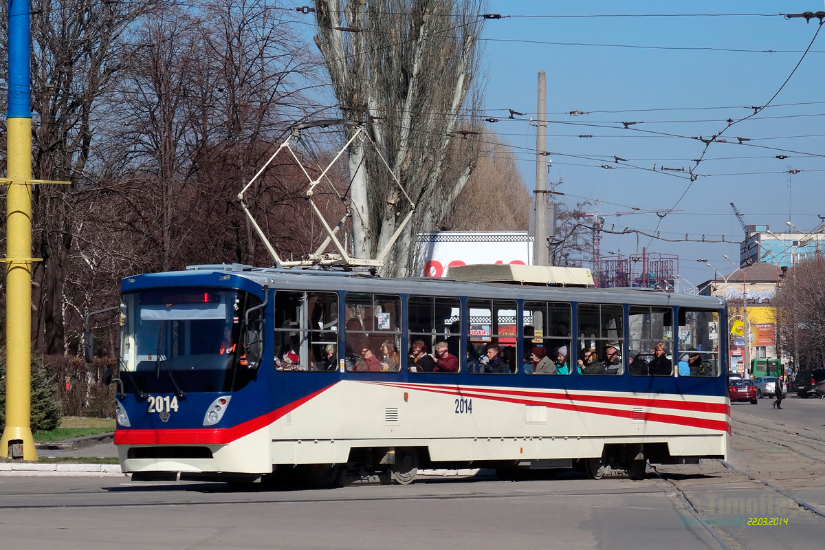 Kamjanske, K1 Nr. 2014