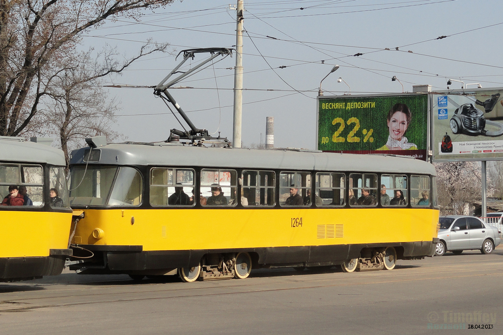 Днепр, Tatra T3SU № 1264