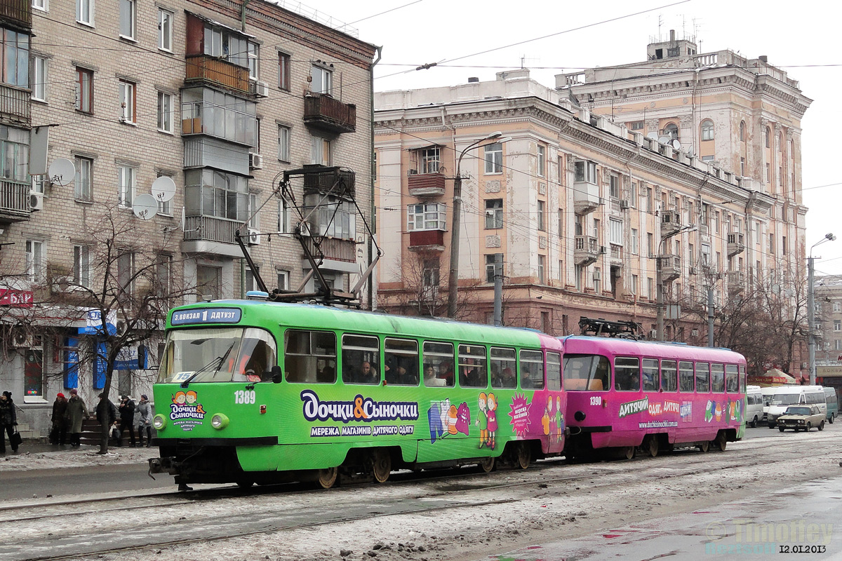 Dnipro, Tatra T3DC1 Nr. 1389