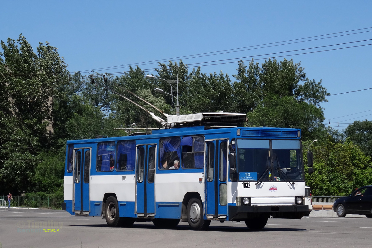 Dnipro, YMZ T1R (Т2P) # 1032