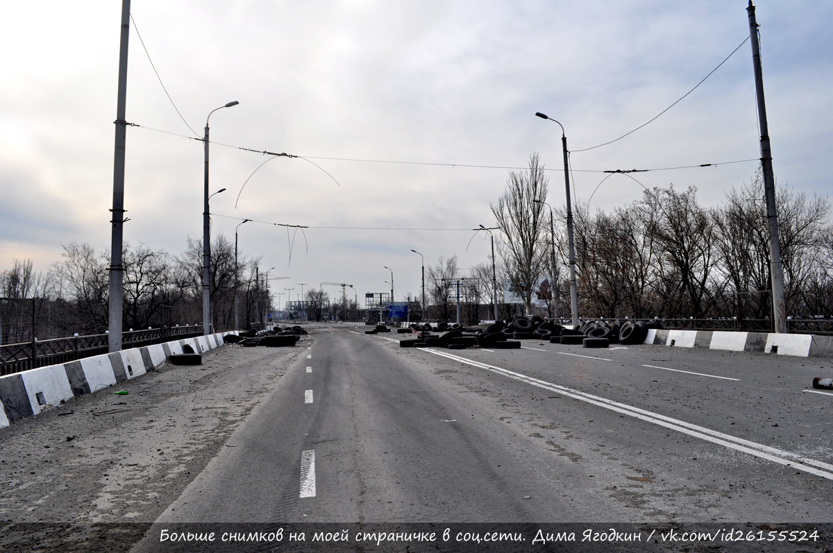 Donetsk — Closed trolleybus lines; Donetsk — Miscellaneous trolleybus photos; Donetsk — War damage