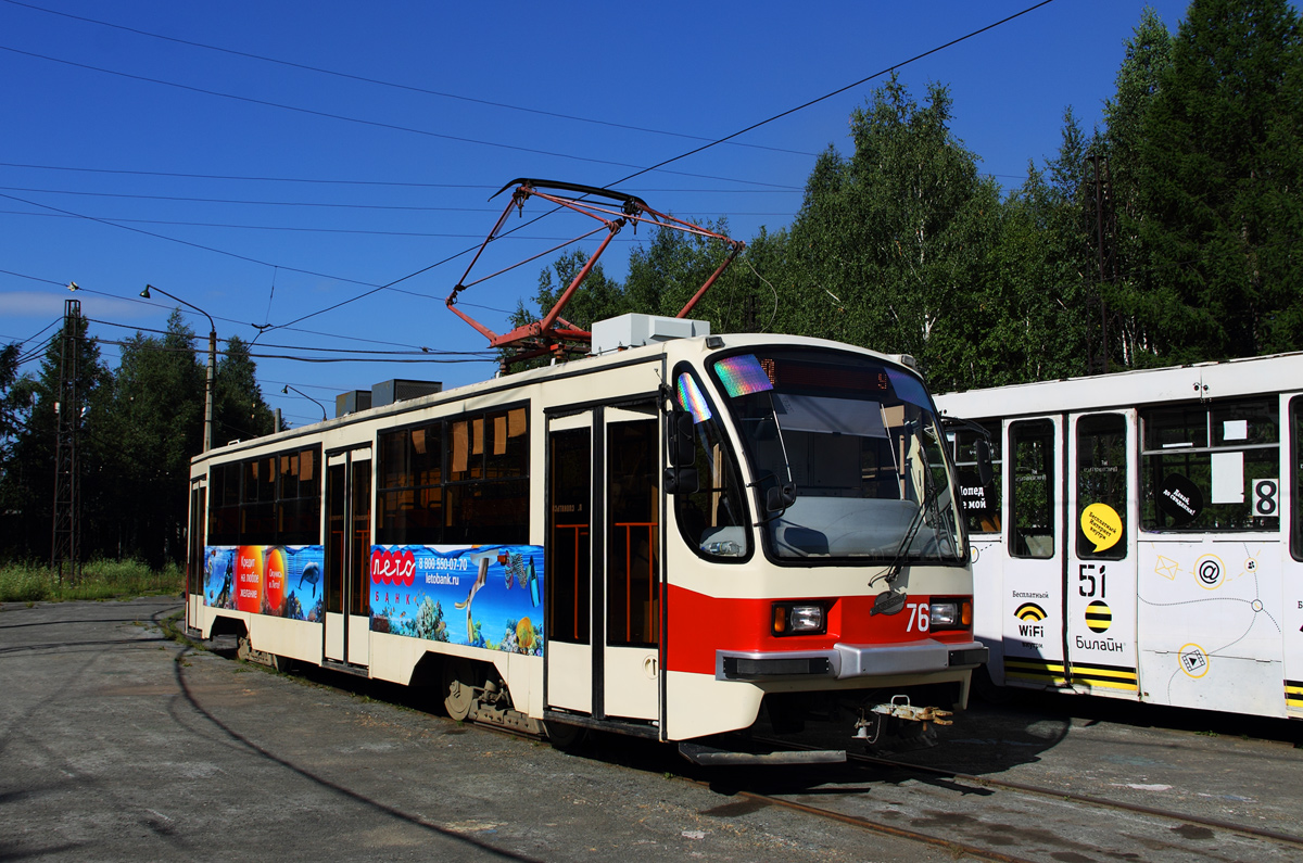 Нижний Тагил, 71-405 № 76