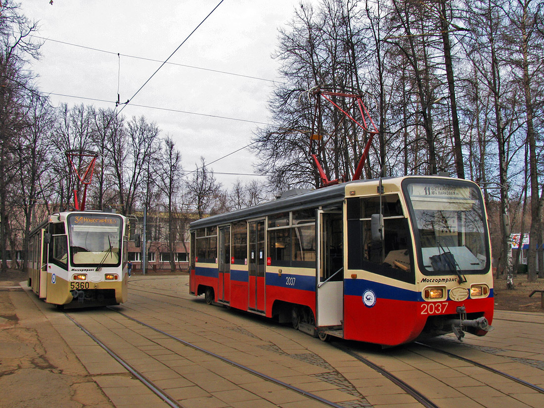 Москва, 71-619К № 2037