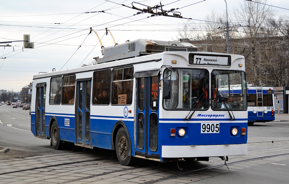 Москва, ЗиУ-682ГМ1 (с широкой передней дверью) № 9905
