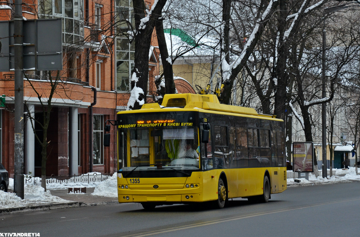 Киев, Богдан Т70110 № 1355