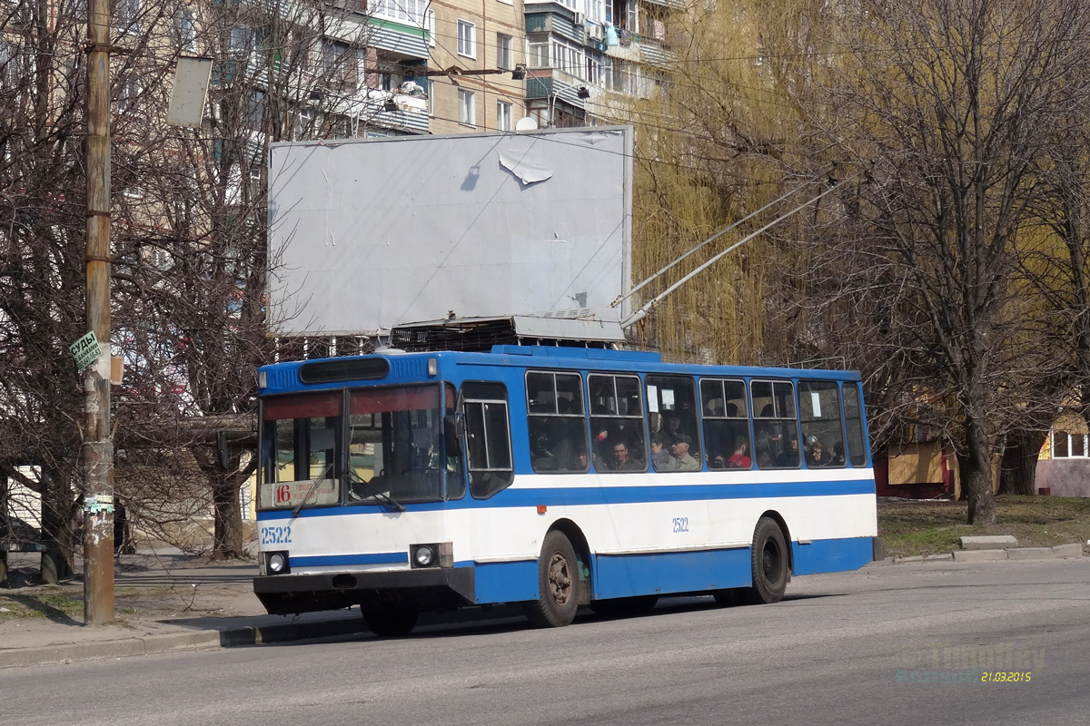 Dnipras, YMZ T2 nr. 2522