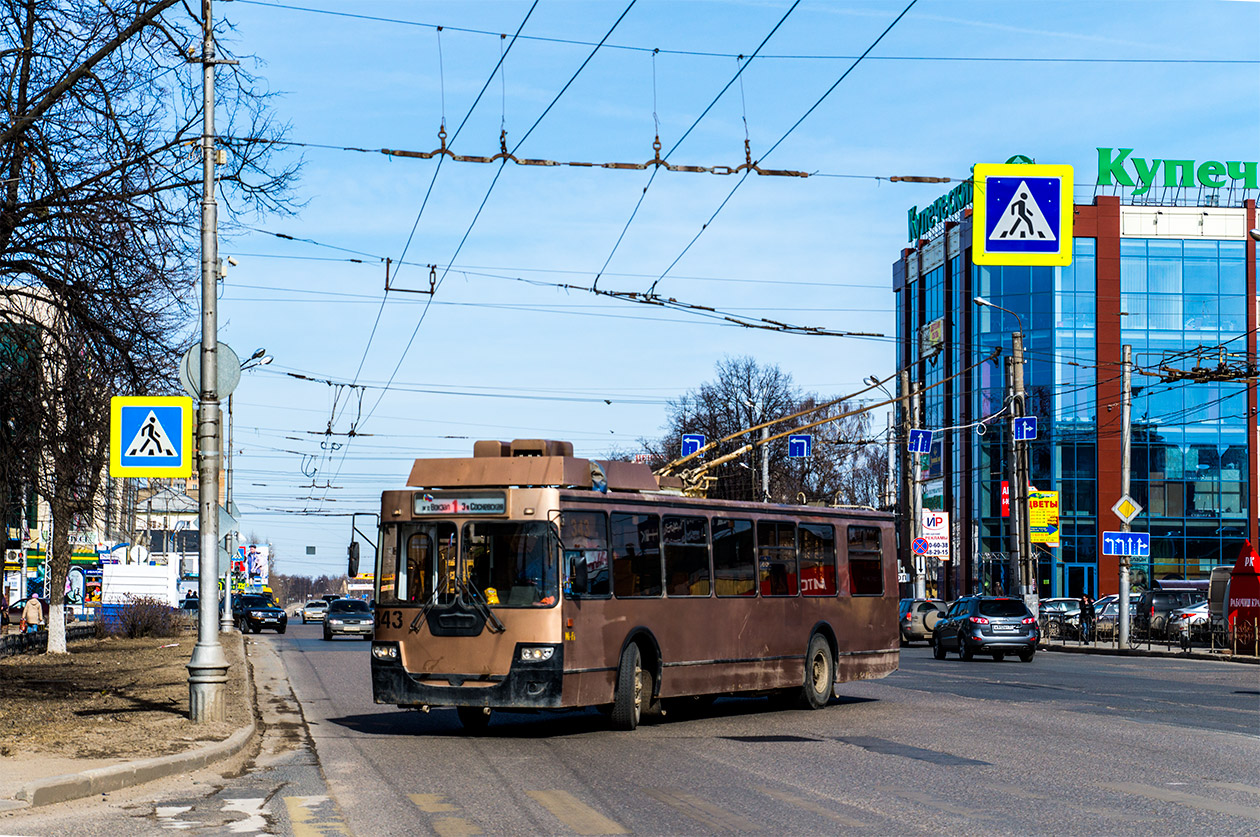 Иваново, ЗиУ-682 КР Иваново № 343