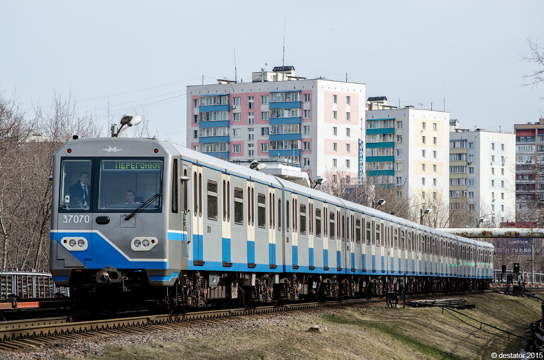 Москва, 81-760 № 37070