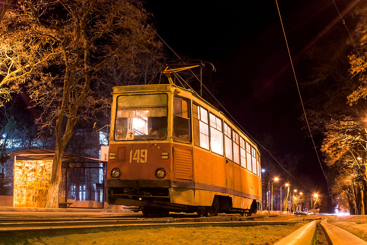 Nowotscherkassk, 71-605 (KTM-5M3) Nr. 149