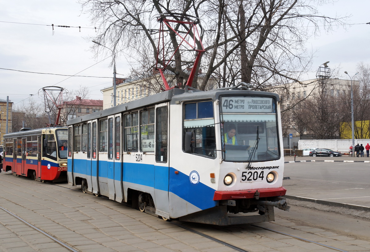 Москва, 71-608КМ № 5204