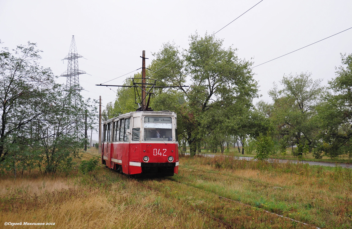 Авдеевка, 71-605 (КТМ-5М3) № 042