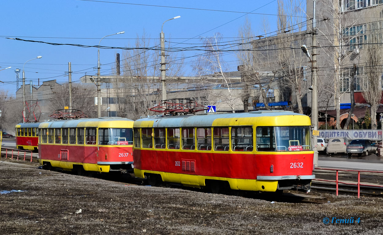 Волгоград, Tatra T3SU (двухдверная) № 2637; Волгоград, Tatra T3SU (двухдверная) № 2632