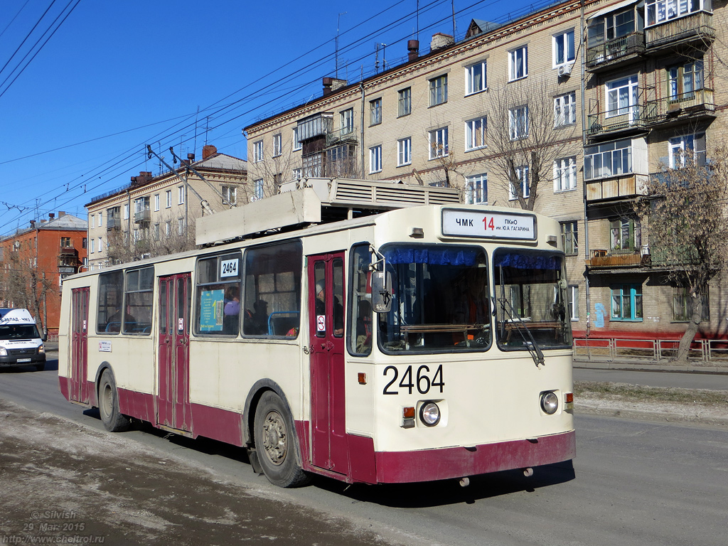 Челябинск, ЗиУ-682Г [Г00] № 2464