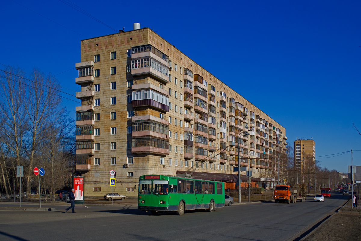 Казань, ЗиУ-682В № 1248 Казань, ЗиУ-682В № 1248
