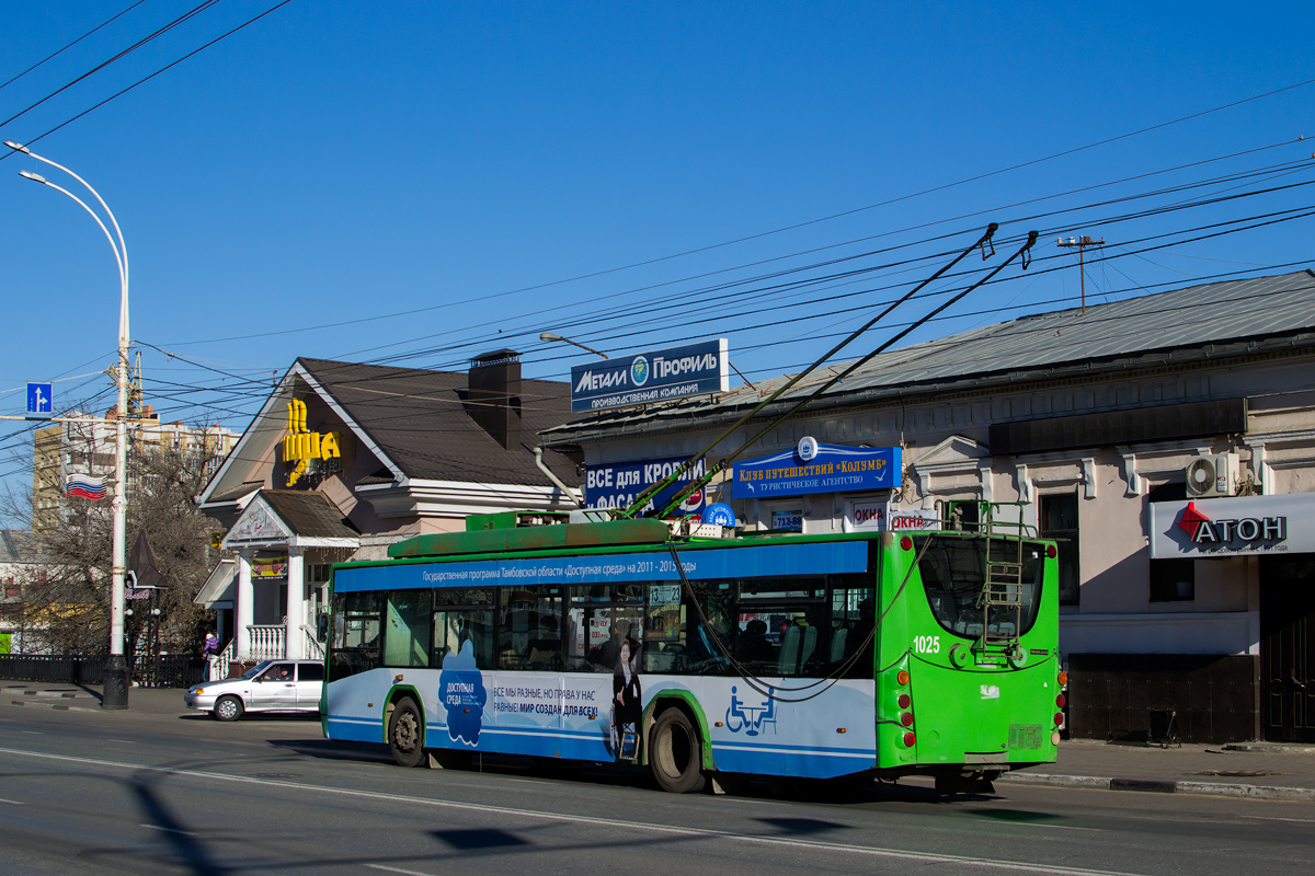 Тамбов, ВМЗ-5298.01 «Авангард» № 1025