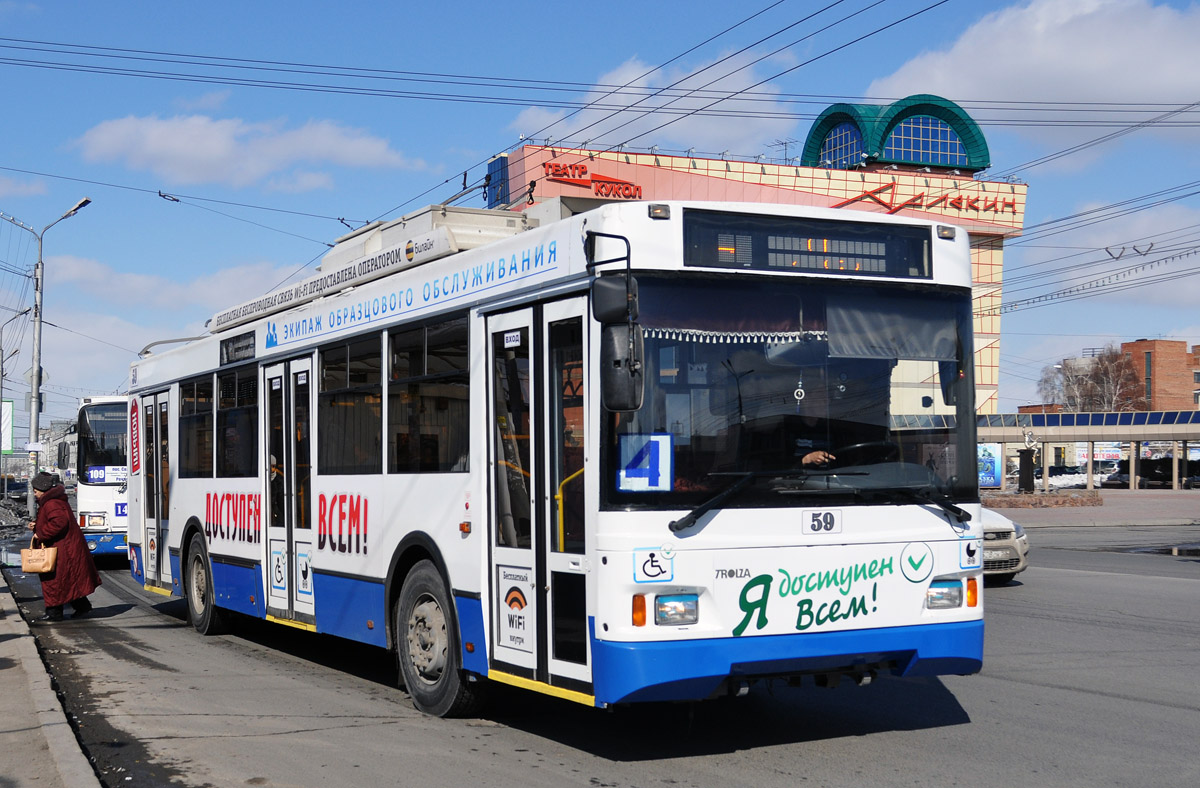 Омск, Тролза-5275.03 «Оптима» № 59