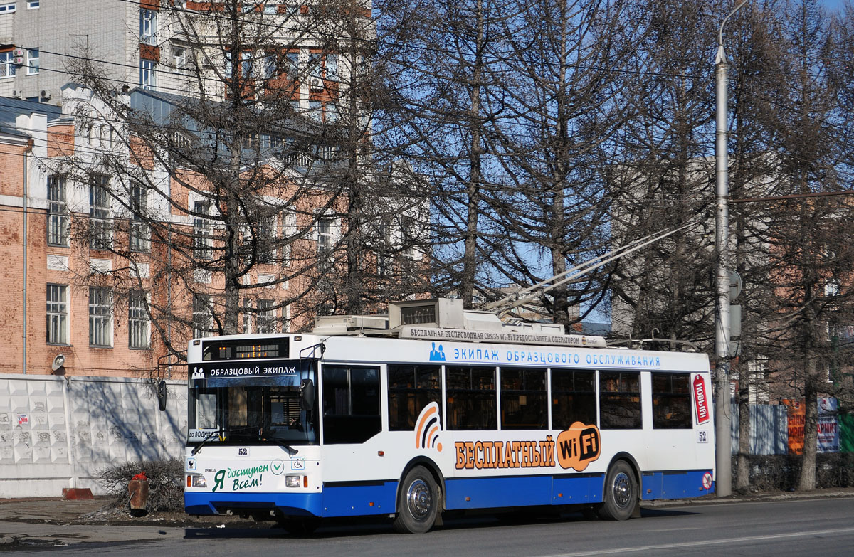 Омск, Тролза-5275.03 «Оптима» № 52