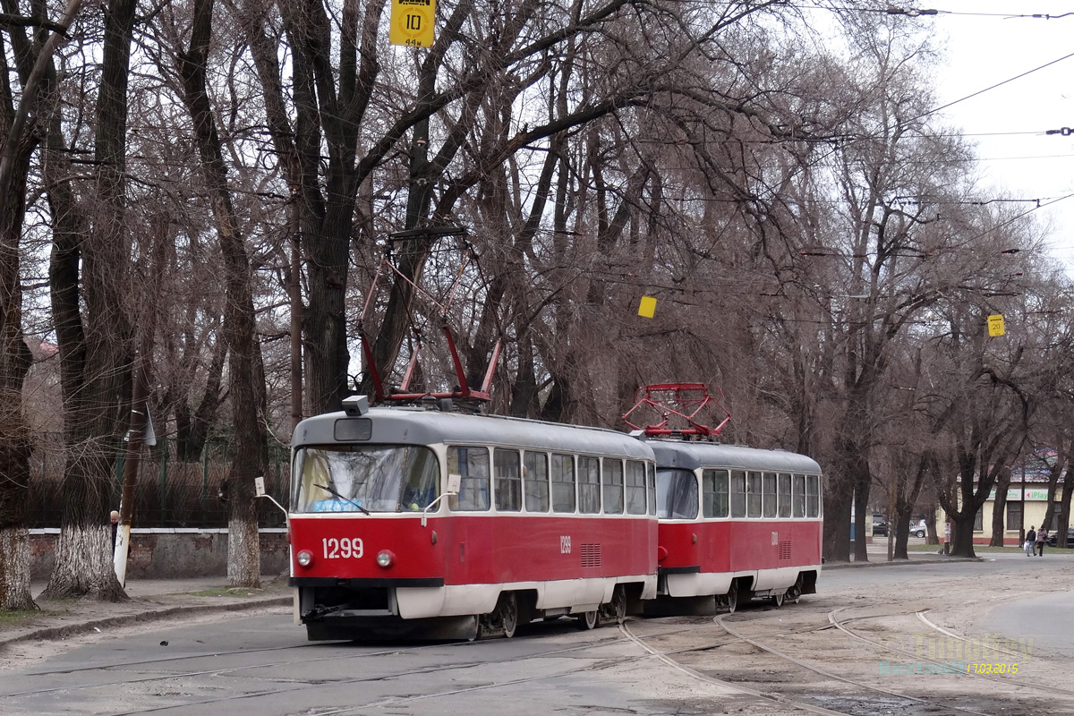 Днепр, Tatra T3SU № 1299