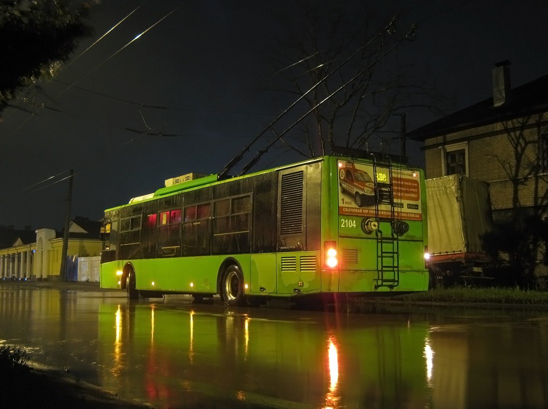 Харьков, ЛАЗ E183A1 № 2104