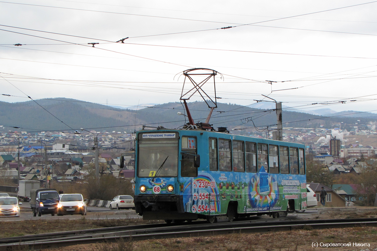 Улан-Удэ, 71-608К № 68