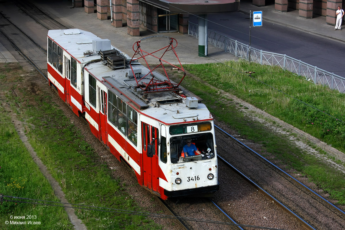 Санкт-Петербург, ЛВС-86К № 3416