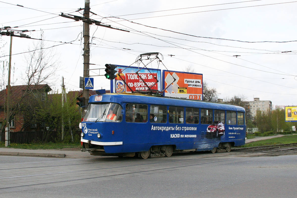 Нижний Новгород, Tatra T3SU № 1673